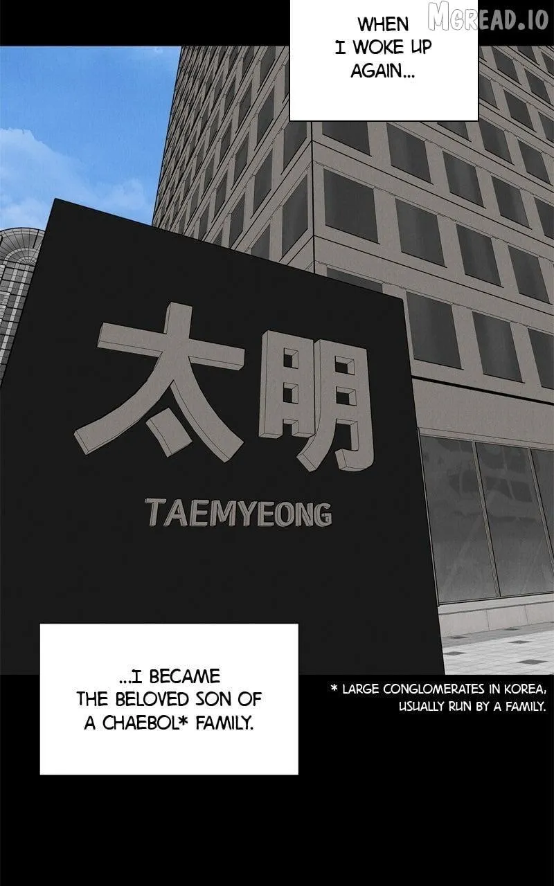 If You Don’t Love, You Die Chapter 50 page 24 - 
