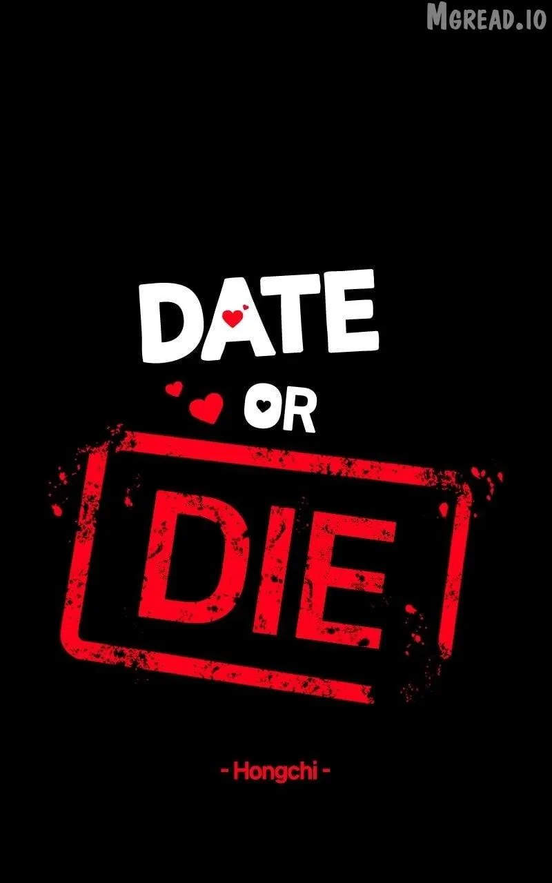 If You Don’t Love, You Die Chapter 50 page 4 - 