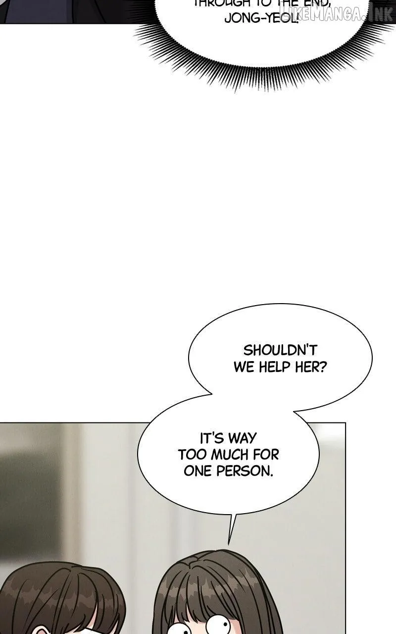 If You Don’t Love, You Die Chapter 53 page 22 - 