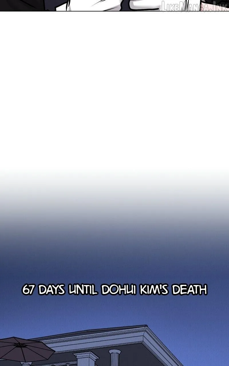 If You Don’t Love, You Die Chapter 53 page 26 - 