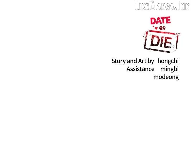 If You Don’t Love, You Die Chapter 53 page 99 - 
