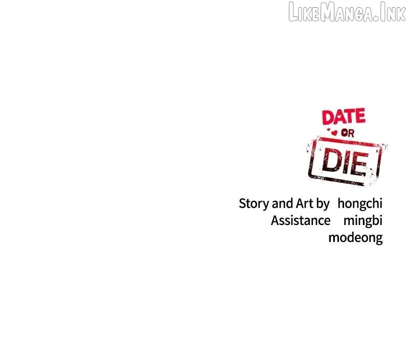 If You Don’t Love, You Die Chapter 55 page 111 - 