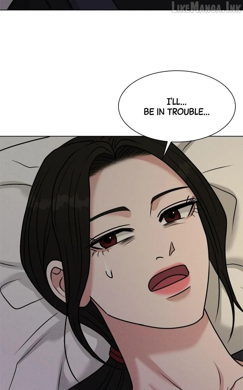 If You Don’t Love, You Die Chapter 55 page 81 - 