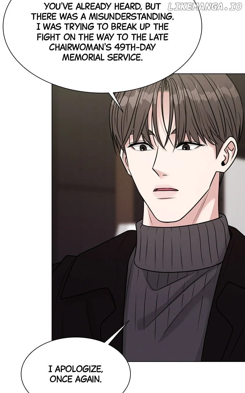 If You Don’t Love, You Die Chapter 6 page 42 - 