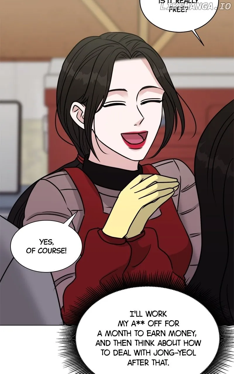 If You Don’t Love, You Die Chapter 6 page 81 - 