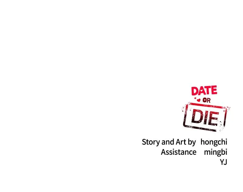 If You Don’t Love, You Die Chapter 7 page 102 - 