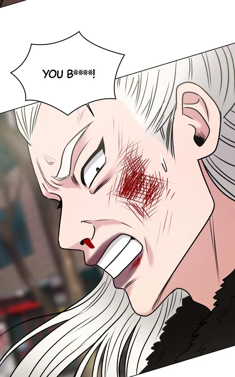 If You Don’t Love, You Die Chapter 7 page 16 - 