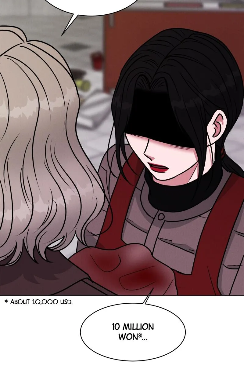 If You Don’t Love, You Die Chapter 7 page 46 - 