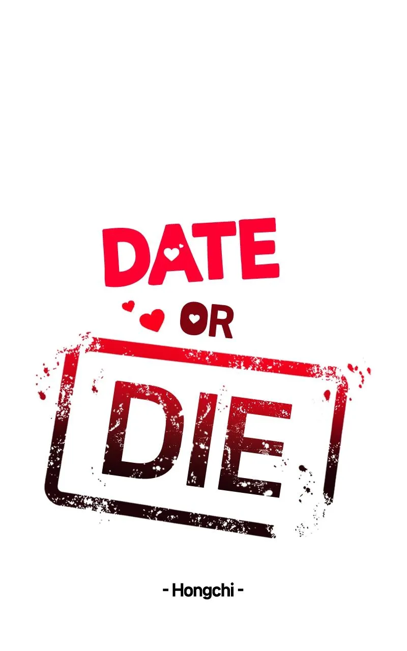 If You Don’t Love, You Die Chapter 7 page 6 - 