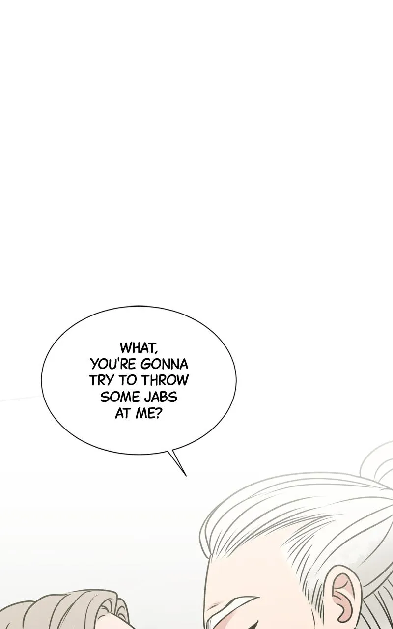 If You Don’t Love, You Die Chapter 7 page 7 - 