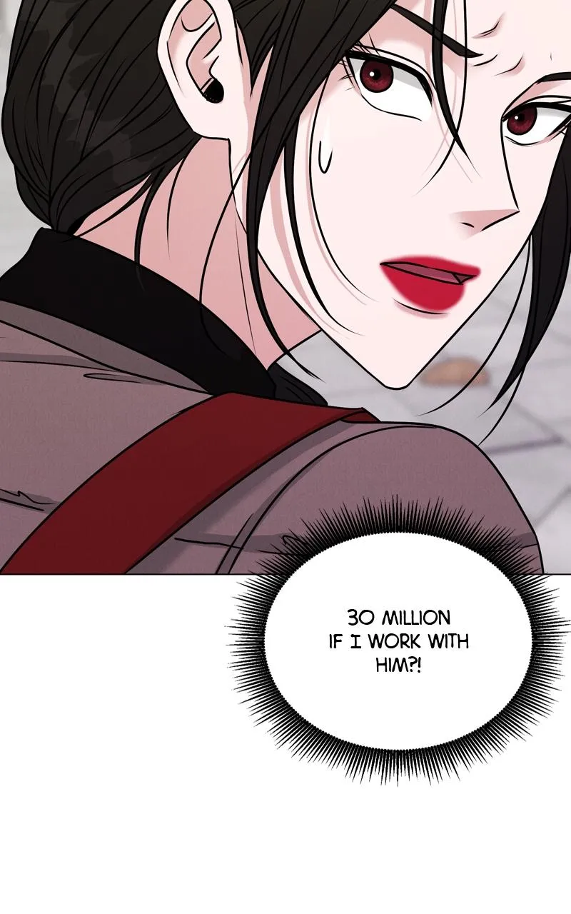 If You Don’t Love, You Die Chapter 7 page 61 - 