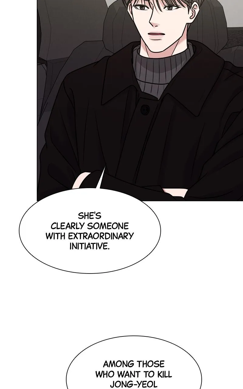 If You Don’t Love, You Die Chapter 7 page 71 - 
