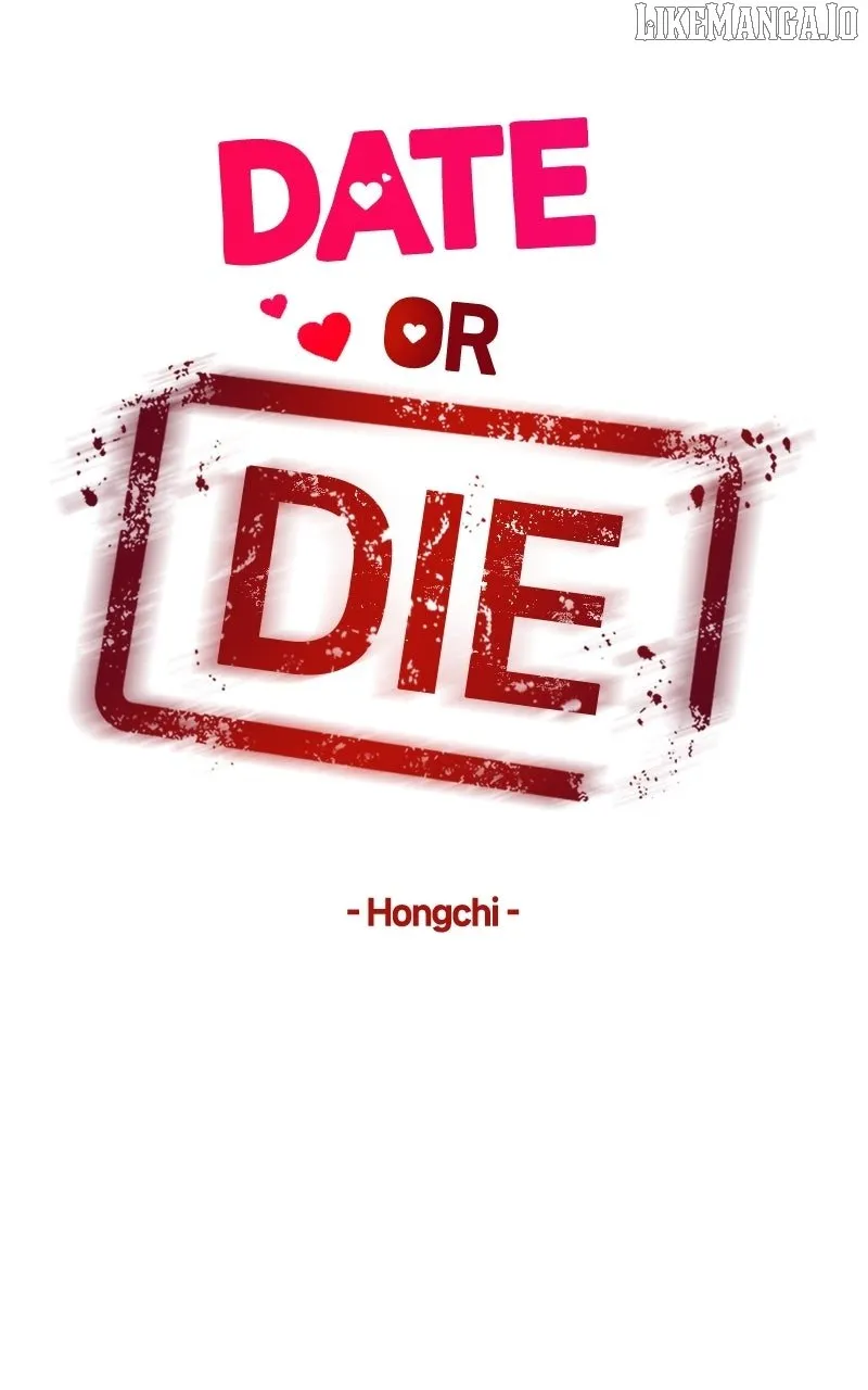 If You Don’t Love, You Die Chapter 8 page 18 - 