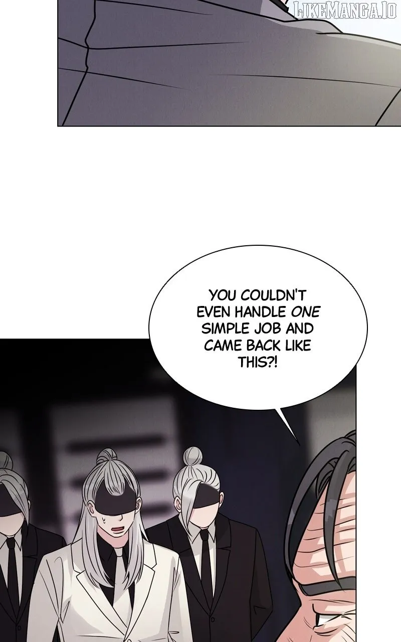 If You Don’t Love, You Die Chapter 8 page 4 - 