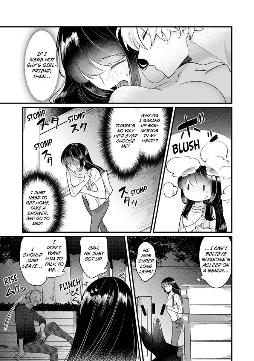 If You Fall for Me, I’ll Idolize You. ~My Fav Hot Guy Has Just ONE THING on His Mind!~ Chapter 1 page 11 - 