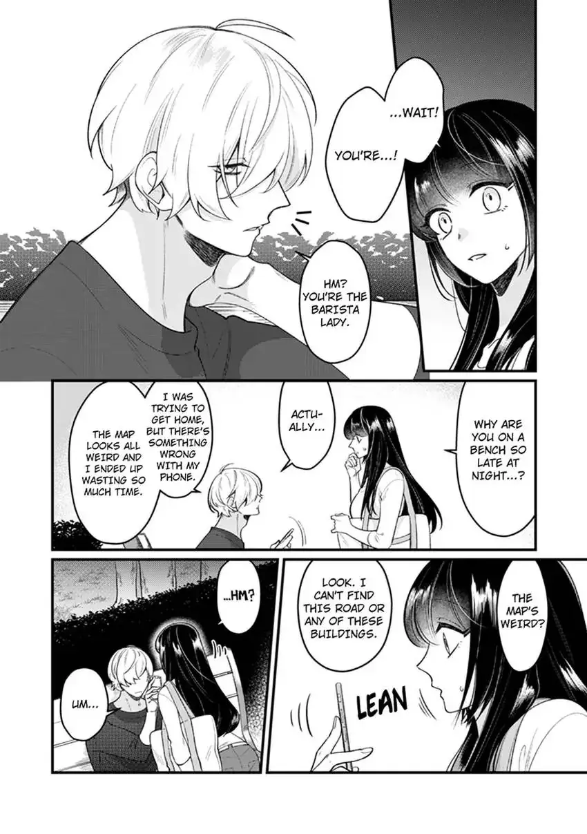 If You Fall for Me, I’ll Idolize You. ~My Fav Hot Guy Has Just ONE THING on His Mind!~ Chapter 1 page 12 - 