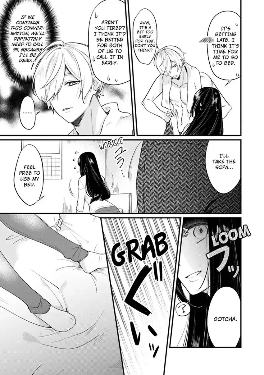 If You Fall for Me, I’ll Idolize You. ~My Fav Hot Guy Has Just ONE THING on His Mind!~ Chapter 1 page 19 - 
