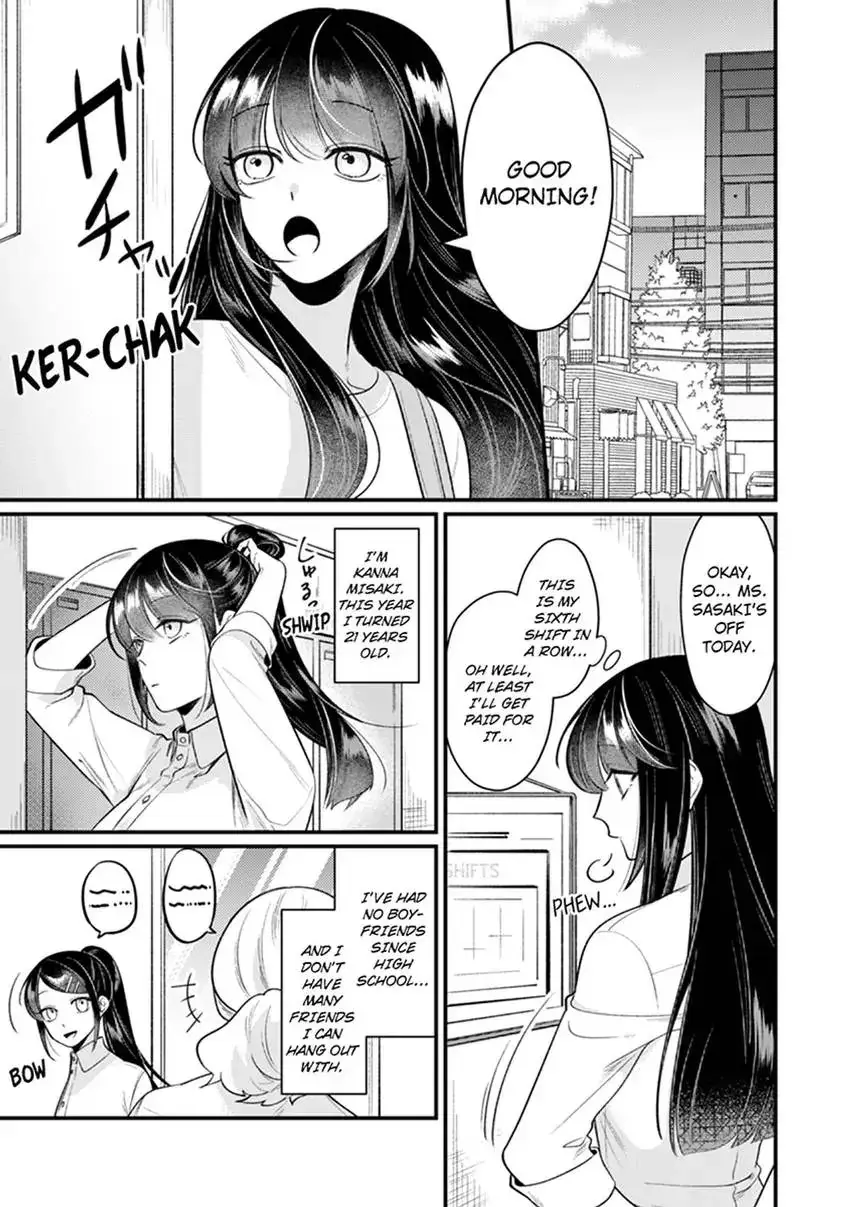 If You Fall for Me, I’ll Idolize You. ~My Fav Hot Guy Has Just ONE THING on His Mind!~ Chapter 1 page 3 - 