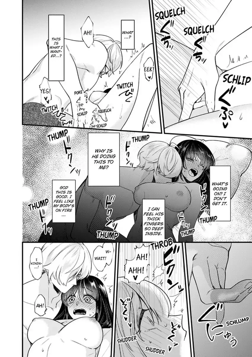 If You Fall for Me, I’ll Idolize You. ~My Fav Hot Guy Has Just ONE THING on His Mind!~ Chapter 1 page 24 - 