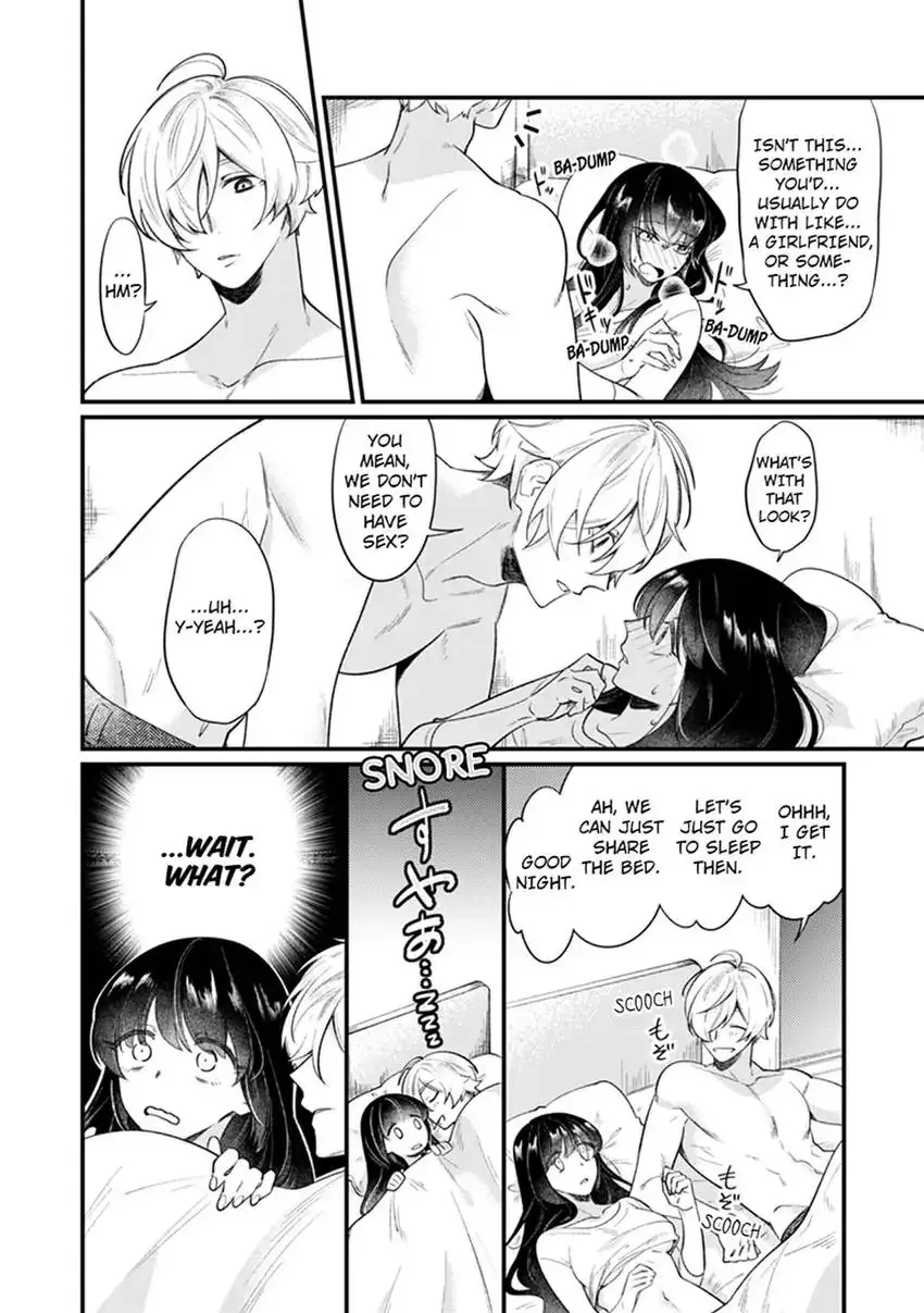 If You Fall for Me, I’ll Idolize You. ~My Fav Hot Guy Has Just ONE THING on His Mind!~ Chapter 1 page 26 - 
