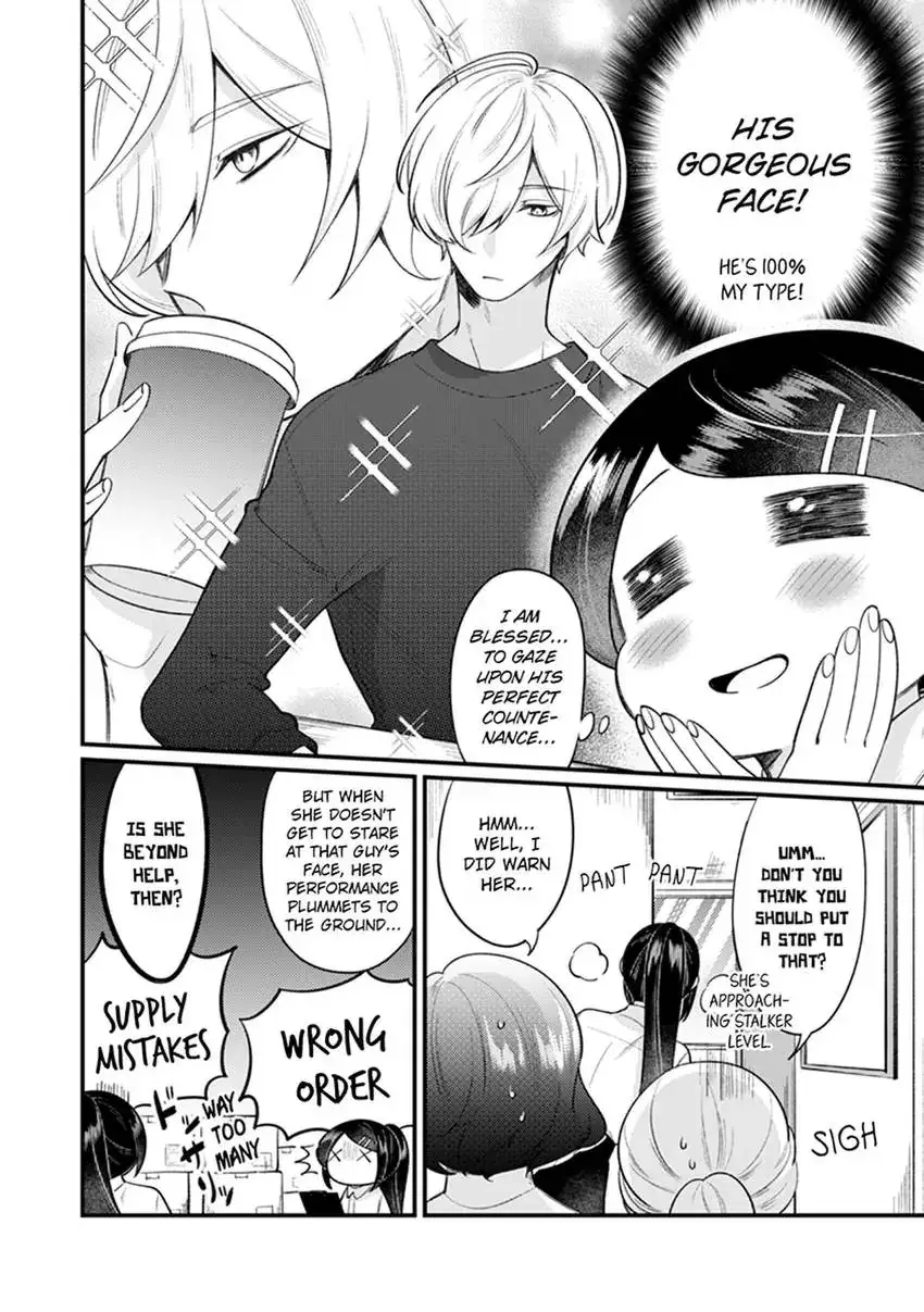 If You Fall for Me, I’ll Idolize You. ~My Fav Hot Guy Has Just ONE THING on His Mind!~ Chapter 1 page 6 - 