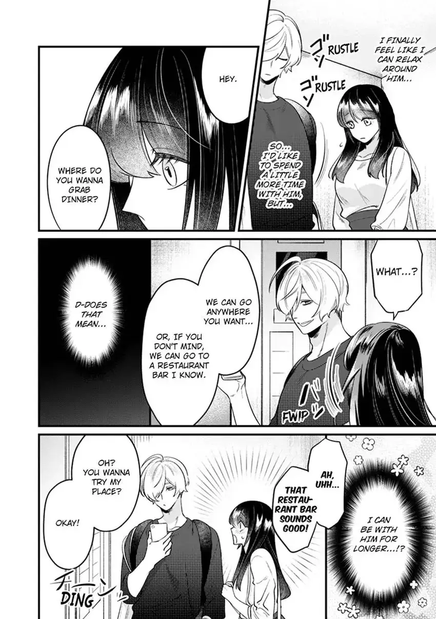 If You Fall for Me, I’ll Idolize You. ~My Fav Hot Guy Has Just ONE THING on His Mind!~ Chapter 2 page 12 - 