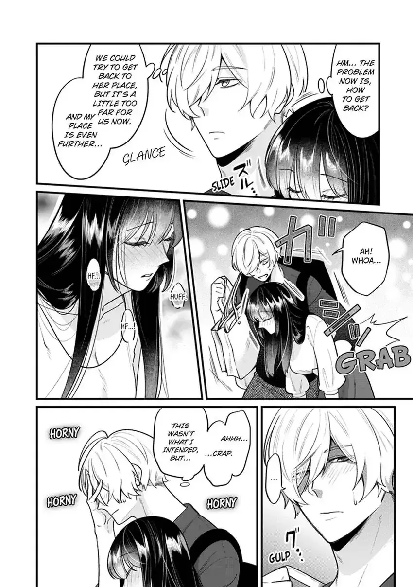 If You Fall for Me, I’ll Idolize You. ~My Fav Hot Guy Has Just ONE THING on His Mind!~ Chapter 2 page 14 - 
