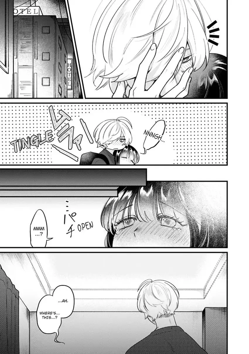 If You Fall for Me, I’ll Idolize You. ~My Fav Hot Guy Has Just ONE THING on His Mind!~ Chapter 2 page 15 - 