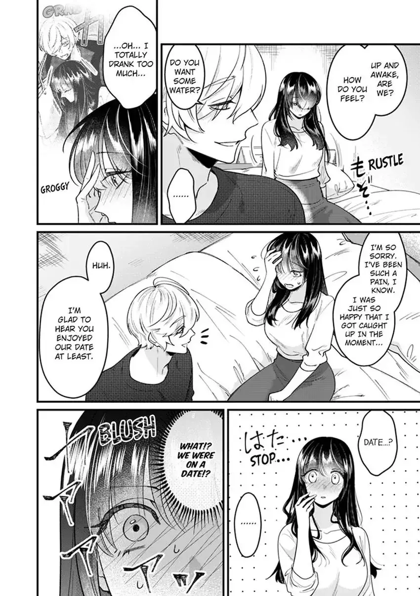If You Fall for Me, I’ll Idolize You. ~My Fav Hot Guy Has Just ONE THING on His Mind!~ Chapter 2 page 16 - 