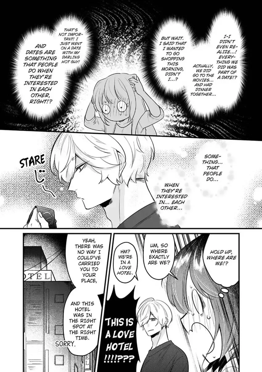 If You Fall for Me, I’ll Idolize You. ~My Fav Hot Guy Has Just ONE THING on His Mind!~ Chapter 2 page 17 - 