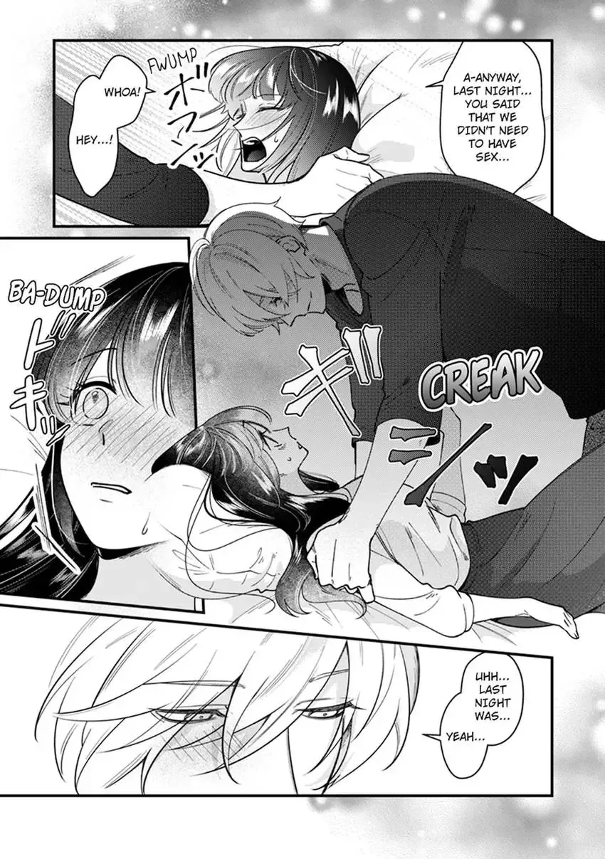 If You Fall for Me, I’ll Idolize You. ~My Fav Hot Guy Has Just ONE THING on His Mind!~ Chapter 2 page 19 - 