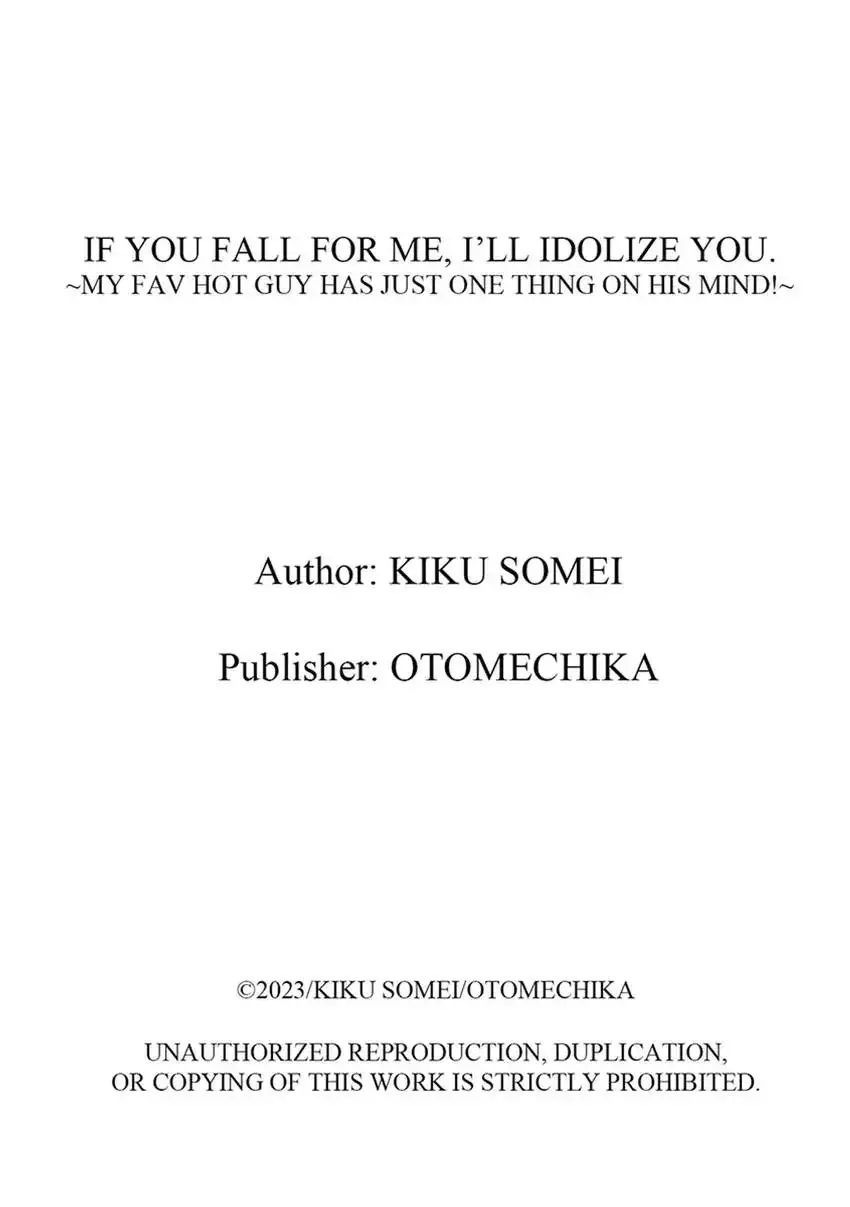 If You Fall for Me, I’ll Idolize You. ~My Fav Hot Guy Has Just ONE THING on His Mind!~ Chapter 2 page 27 - 