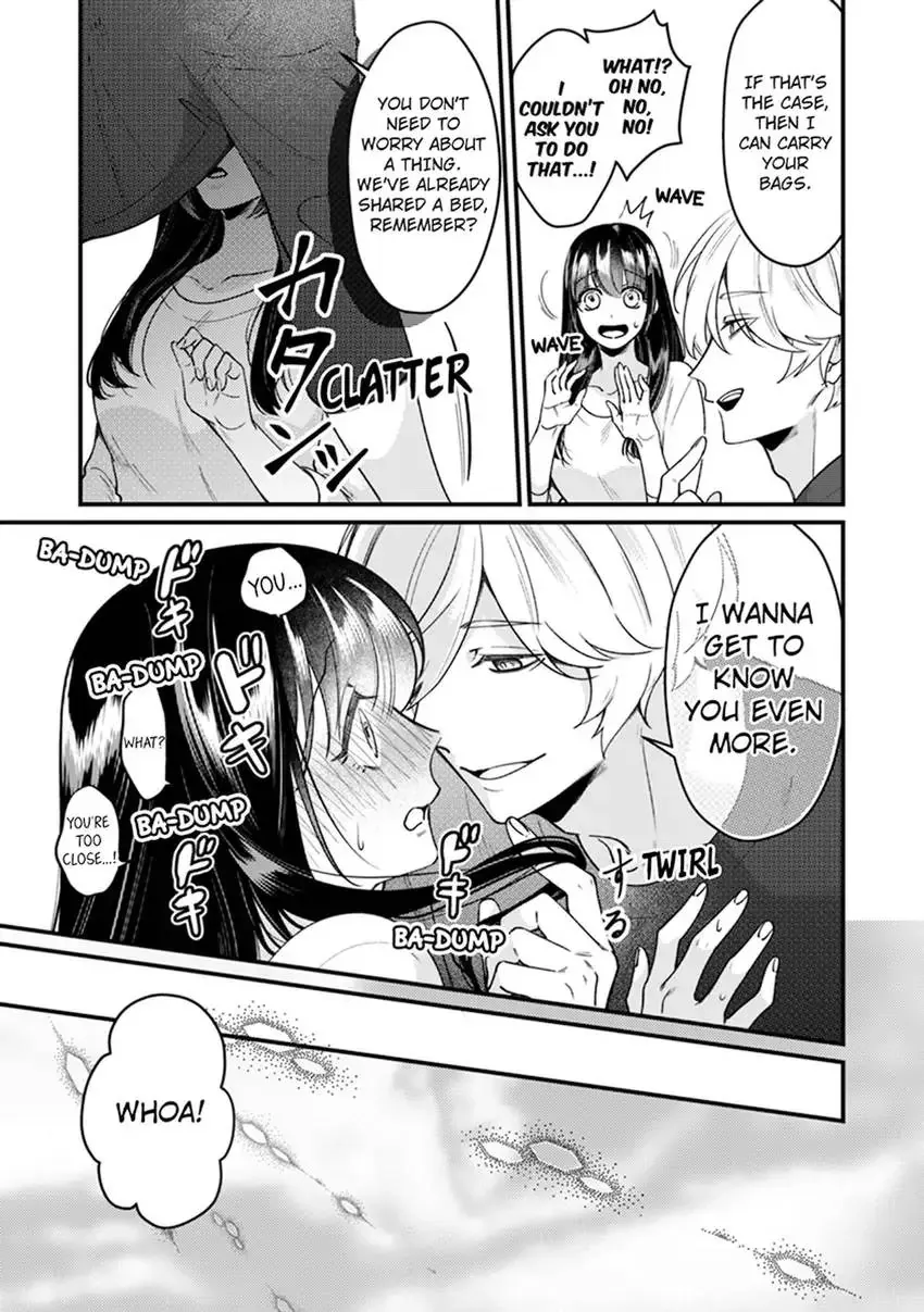 If You Fall for Me, I’ll Idolize You. ~My Fav Hot Guy Has Just ONE THING on His Mind!~ Chapter 2 page 7 - 