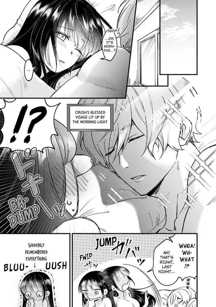 If You Fall for Me, I’ll Idolize You. ~My Fav Hot Guy Has Just ONE THING on His Mind!~ Chapter 3 page 11 - 