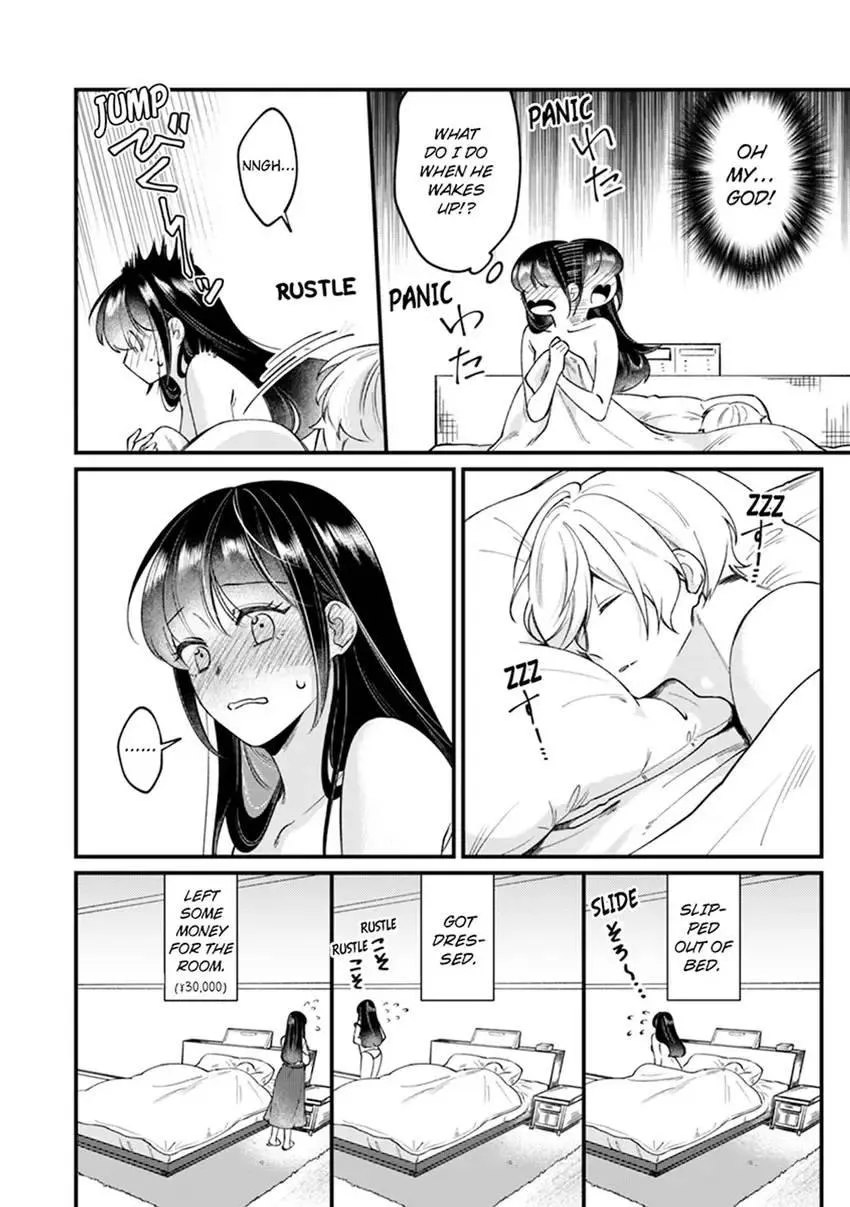If You Fall for Me, I’ll Idolize You. ~My Fav Hot Guy Has Just ONE THING on His Mind!~ Chapter 3 page 12 - 
