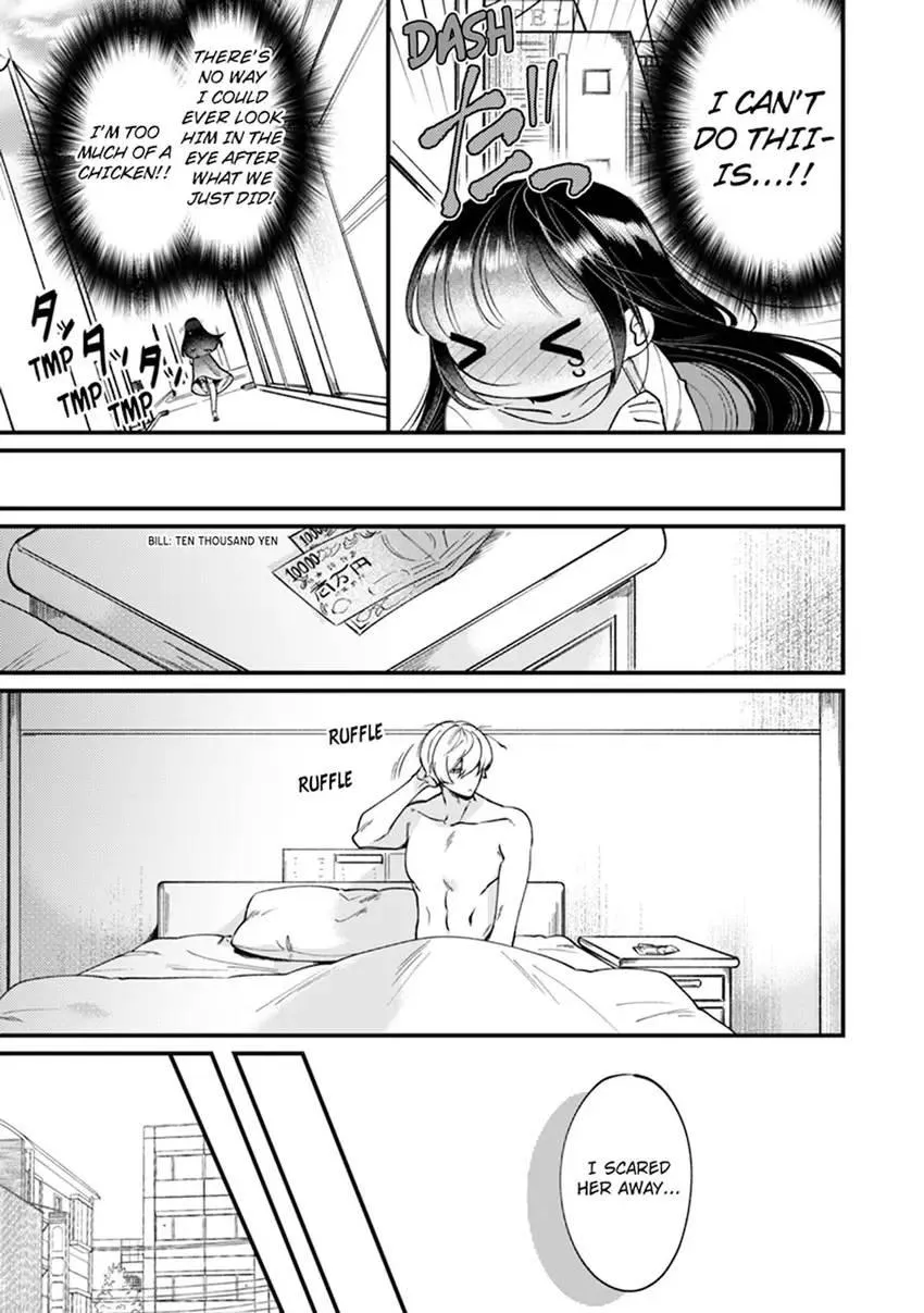 If You Fall for Me, I’ll Idolize You. ~My Fav Hot Guy Has Just ONE THING on His Mind!~ Chapter 3 page 13 - 