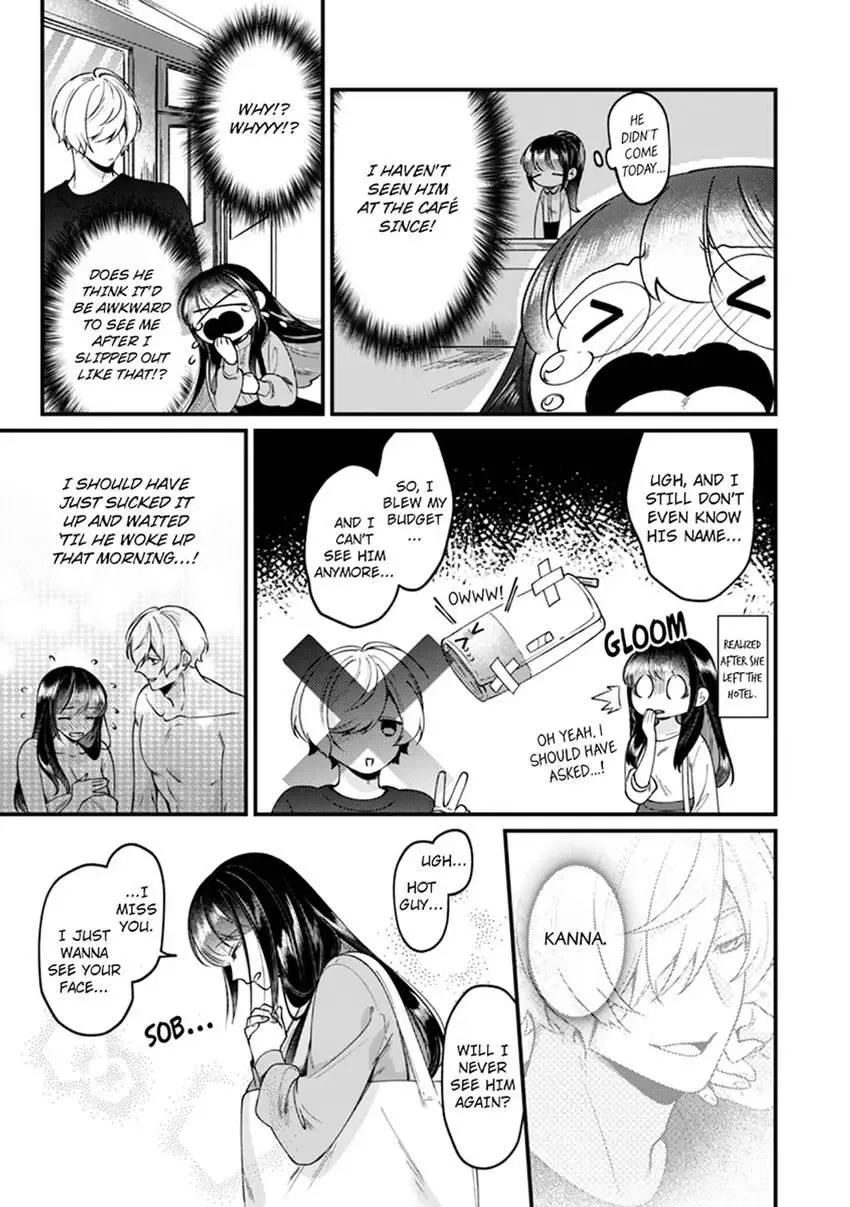 If You Fall for Me, I’ll Idolize You. ~My Fav Hot Guy Has Just ONE THING on His Mind!~ Chapter 3 page 15 - 