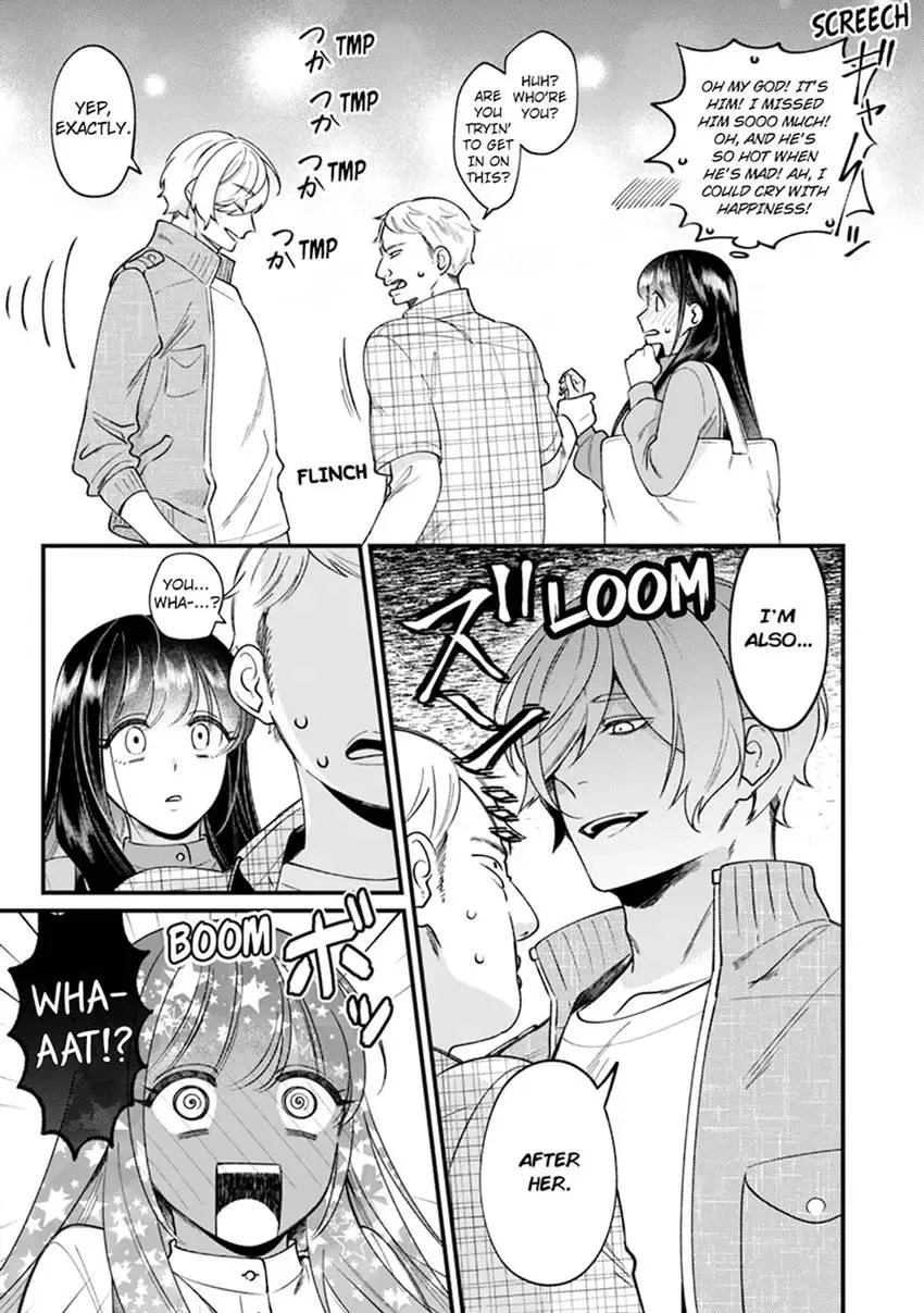 If You Fall for Me, I’ll Idolize You. ~My Fav Hot Guy Has Just ONE THING on His Mind!~ Chapter 3 page 19 - 