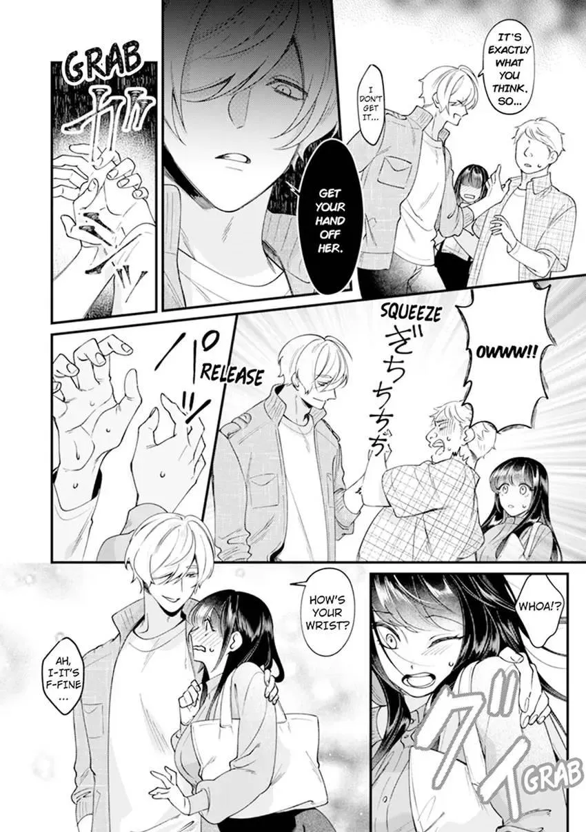 If You Fall for Me, I’ll Idolize You. ~My Fav Hot Guy Has Just ONE THING on His Mind!~ Chapter 3 page 20 - 