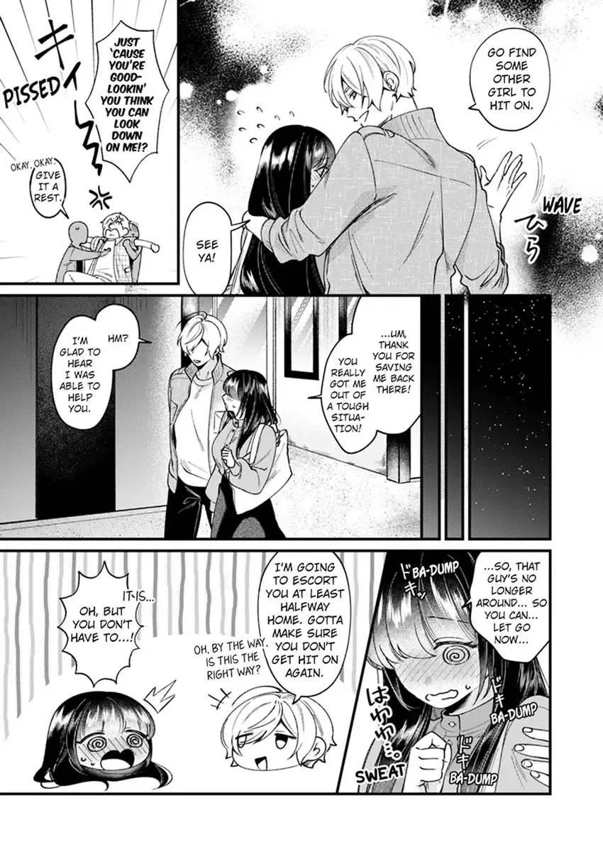 If You Fall for Me, I’ll Idolize You. ~My Fav Hot Guy Has Just ONE THING on His Mind!~ Chapter 3 page 21 - 