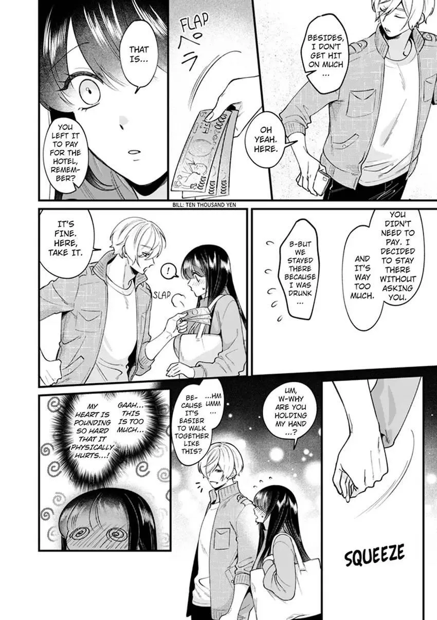 If You Fall for Me, I’ll Idolize You. ~My Fav Hot Guy Has Just ONE THING on His Mind!~ Chapter 3 page 22 - 