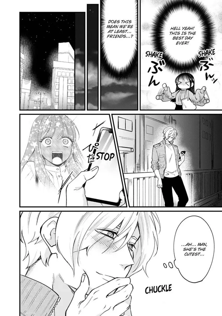 If You Fall for Me, I’ll Idolize You. ~My Fav Hot Guy Has Just ONE THING on His Mind!~ Chapter 3 page 26 - 