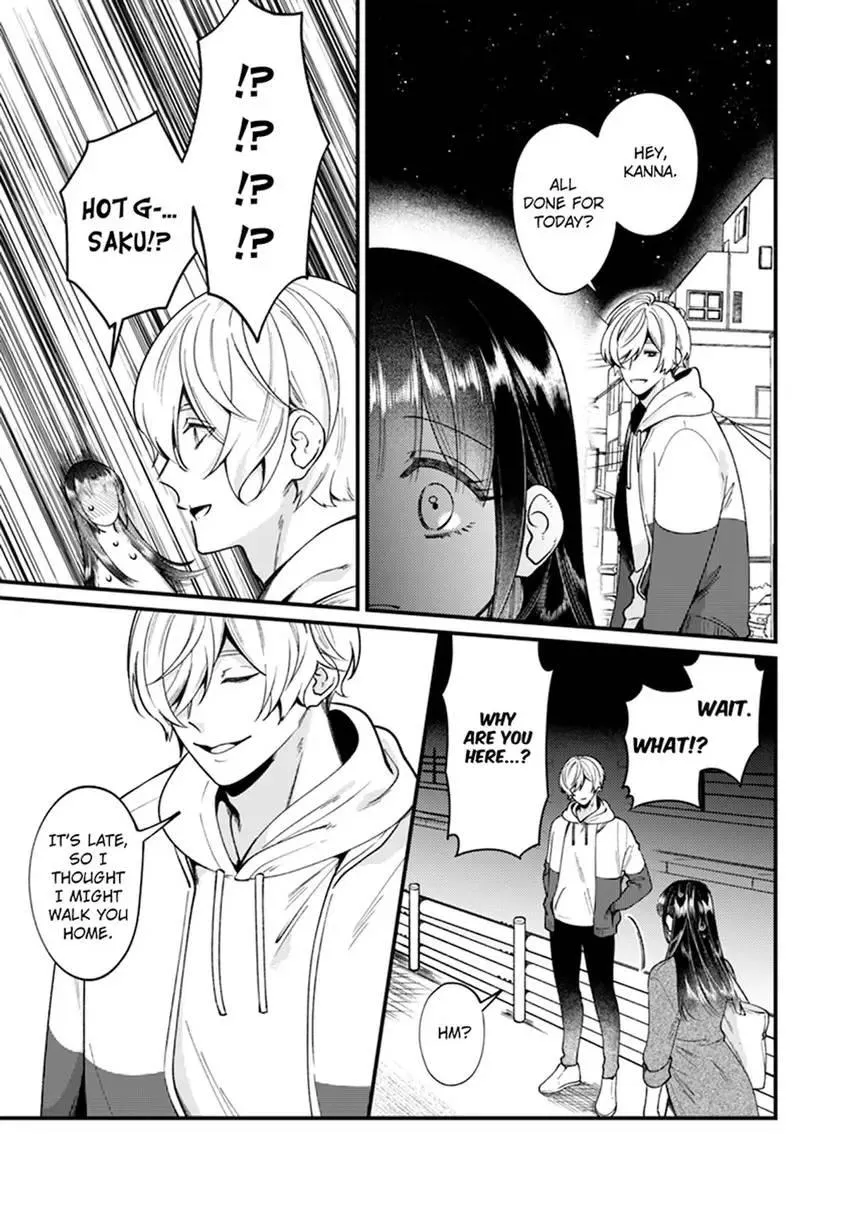 If You Fall for Me, I’ll Idolize You. ~My Fav Hot Guy Has Just ONE THING on His Mind!~ Chapter 4 page 11 - 