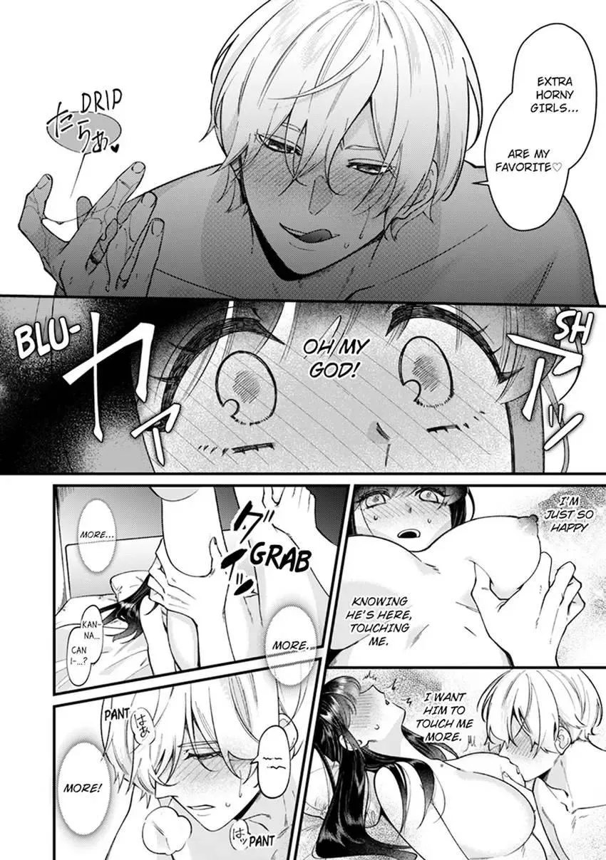 If You Fall for Me, I’ll Idolize You. ~My Fav Hot Guy Has Just ONE THING on His Mind!~ Chapter 4 page 22 - 