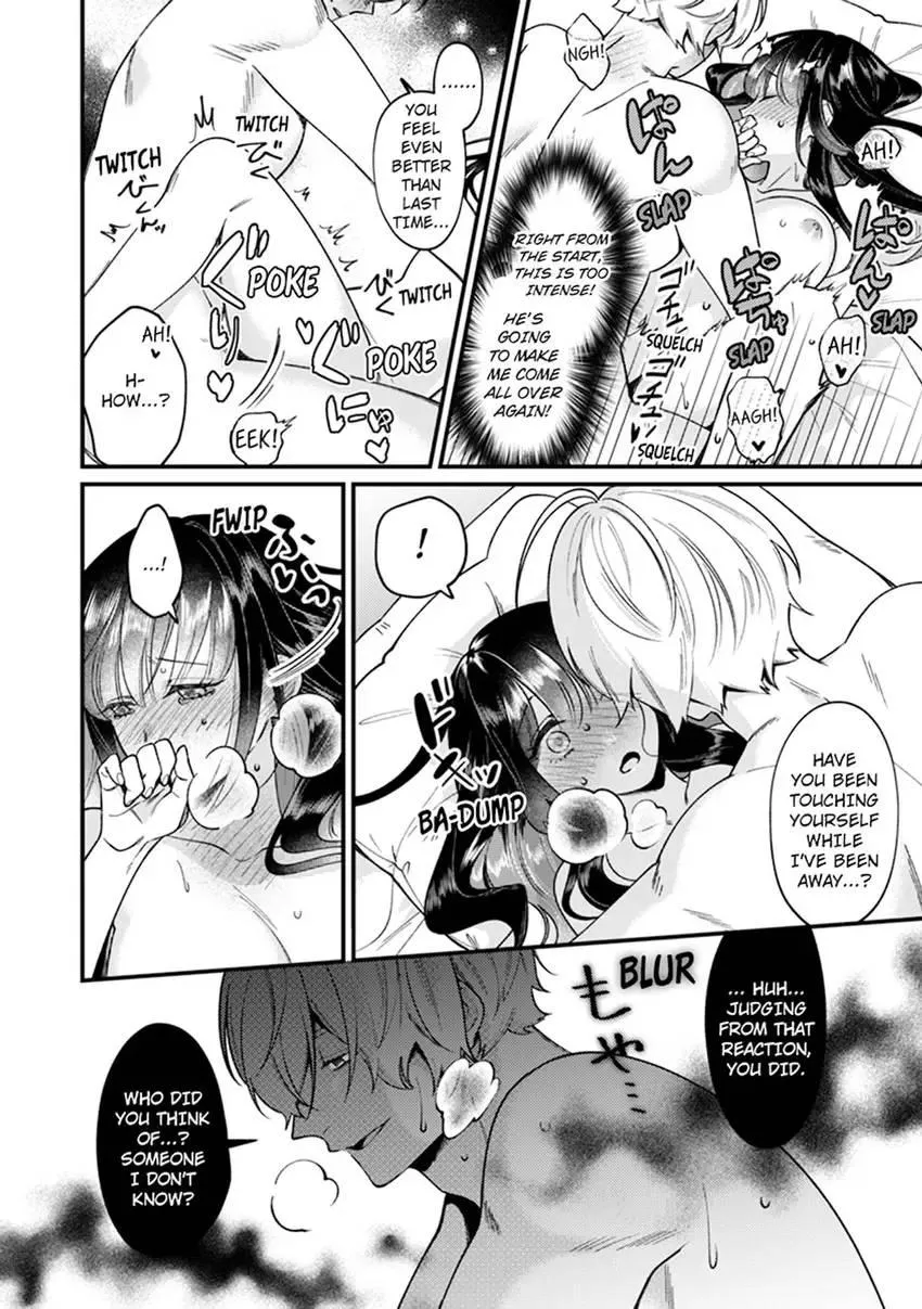 If You Fall for Me, I’ll Idolize You. ~My Fav Hot Guy Has Just ONE THING on His Mind!~ Chapter 4 page 24 - 