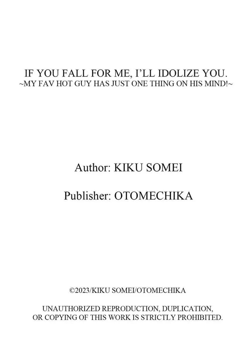 If You Fall for Me, I’ll Idolize You. ~My Fav Hot Guy Has Just ONE THING on His Mind!~ Chapter 4 page 27 - 