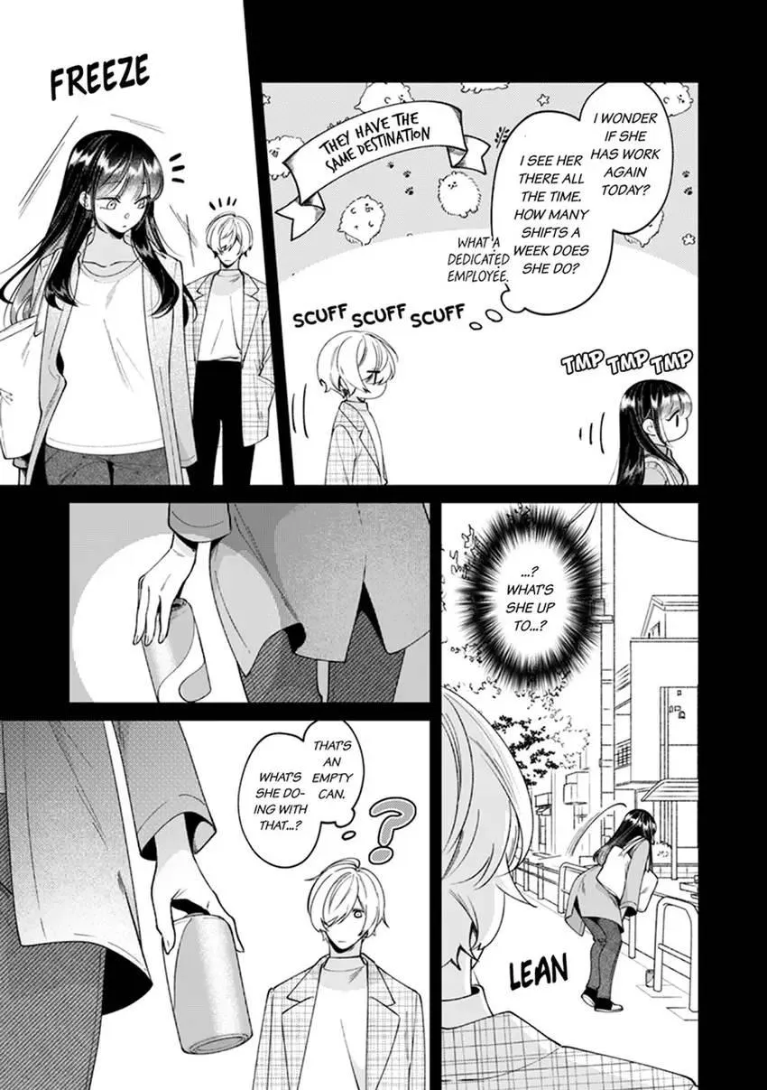 If You Fall for Me, I’ll Idolize You. ~My Fav Hot Guy Has Just ONE THING on His Mind!~ Chapter 4 page 7 - 