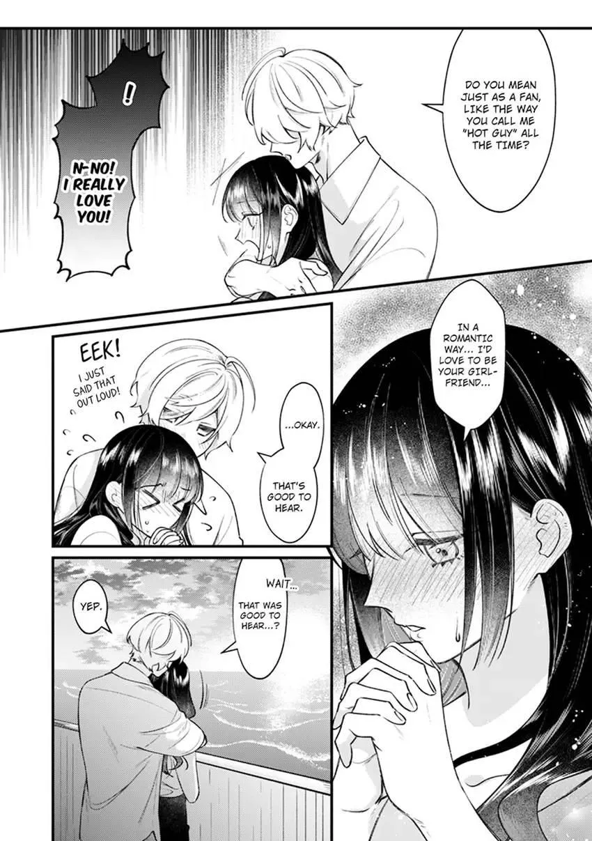 If You Fall for Me, I’ll Idolize You. ~My Fav Hot Guy Has Just ONE THING on His Mind!~ Chapter 5 page 14 - 