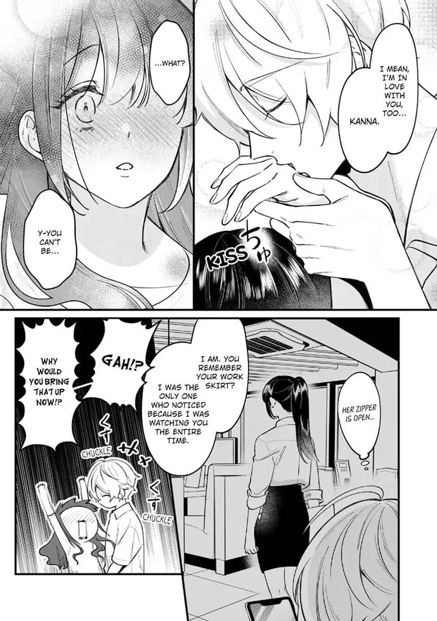 If You Fall for Me, I’ll Idolize You. ~My Fav Hot Guy Has Just ONE THING on His Mind!~ Chapter 5 page 15 - 