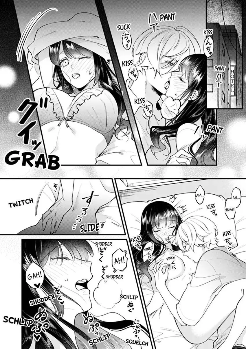 If You Fall for Me, I’ll Idolize You. ~My Fav Hot Guy Has Just ONE THING on His Mind!~ Chapter 5 page 18 - 
